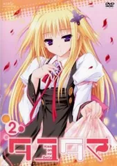 タユタマ 泉戸ましろ 直筆サイン入り 額装 複製原画 力丸乃りこ キャラアニ 2025年最新】泉戸ましろの人気アイテム - メルカリ