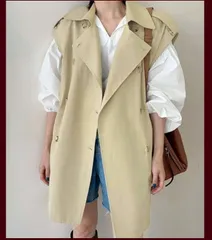 新品 トレンド テーラードジレ トレンチベスト/ベージュ/M～L