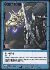 2025年最新】ir ガンダムウォーの人気アイテム - メルカリ