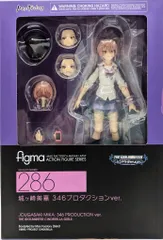 figma フィギュア　アイドルマスター　4体まとめ売り 2025年最新】figma アイドルマスターの人気アイテム - メルカリ