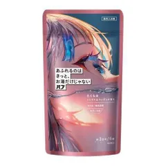最終在庫処分価格★訳あり 23個セット バブ あふれるのはきっと、お湯だけじゃない たくらみ シトラス＆ウッディの香り(6錠）【北海道/沖縄/離島発送不可】