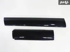 ホンダ 純正 RV3 RV4 RV5 RV6 ヴェゼル ドアパネル サイドパネル 黒 ブラック系 左 左側 助手席側 75332-3M0-J0 75333-3M0-J0 即納のサムネイル