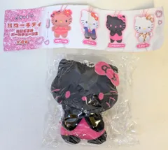 夢屋 ぬいぐるみボールチェーン2 ハローキティ ピンク&ブラック