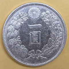 新一圓銀貨 丸銀 3枚セット 古銭（4-41） 大正三年 新一円銀貨 新一圓銀貨 新1円銀貨 ONE YEN 大正3年