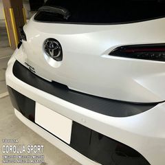 【松印】車種専用 ステップガードフィルム (リアゲート) トヨタ カローラスポーツ ZWE211H ZWE213H ZWE219H NRE210H NRE214H MZEA12H ハイブリッド