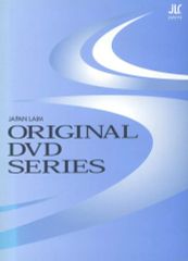 [중고] 기타 DVD 시로야마 탁구 클럽 주니어 초보자를 톱 클래스로 이끄는 지도법 탁구 기술 육성