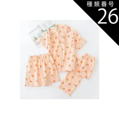 種類26：レモン柄/L セットアップ ルームウェア パジャマ 部屋着 寝巻き ナイトウェア 袖あり 半袖 襟付き 細身 上下セット 3点セット お得 かわいい 大人可愛い シンプル カジュアル おしゃれ お洒落 レトロ こなれ感 ラフ ラブリー キュート ガー