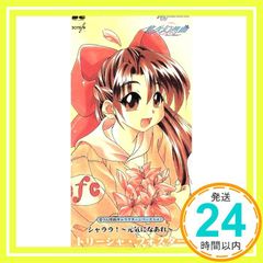 Item thumbnail for item 1000394d-55bd-4cae-af7a-8f958e90694b