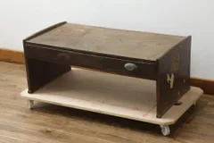 1086 アンティーク　栗の文机　ローテーブル　引き出し　収納　レトロ　大正浪漫 1086 アンティーク 栗の文机 ローテーブル 引き出し 収納 レトロ