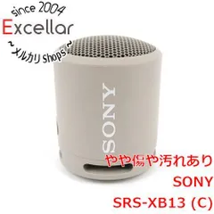 2023年最新】ソニー SONY ワイヤレスポータブルスピーカー SRS-XB01 R