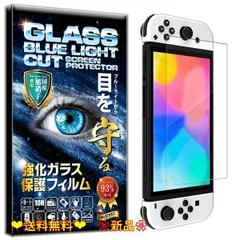 2024年最新】nintendo switch lite ブルーの人気アイテム - メルカリ