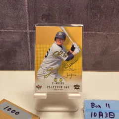 2026年最新】T 岡田 サインの人気アイテム - メルカリ