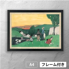 2025年最新】竹久夢二版画の人気アイテム - メルカリ