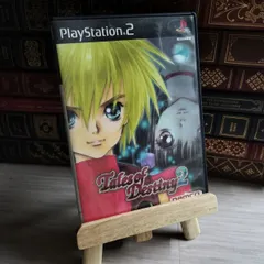 8-1 テイルズ オブ デスティニー2 PS2 08669