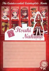 【中古】キャラカード 中野五月 クリスマスカード 「映画 五等分の花嫁 五つ子ちゃんのクリスマスフェア in アニメイト」 対象商品購入特典