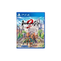 ロマンシング サガ2 リベンジオブザセブン-PS4 1