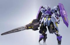 L ROBOT魂 ガンダムキマリスヴィダール ASW-G-66 METAL ROBOT魂 ガンダムキマリスヴィダール ASW-G-66 - メルカリ