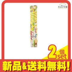 Item thumbnail for item fdfe23d9-3387-46ca-baa1-42d305e46601