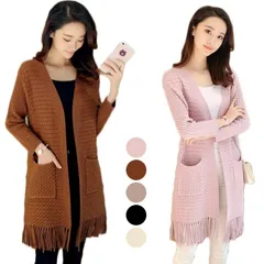 カーディガン レディース 春秋 ゆったり ロングカーディガン 長袖 ニットカーディガン カーディガン 丸襟 プリンジ ローゲージ UVカット カットソー トップス 紫外線対策 冷房対策 大きサイズ ト#luyy1185