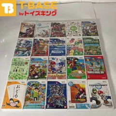 2024年最新】wii スーパー レンジャーの人気アイテム - メルカリ