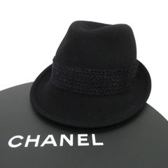 【未使用】 CHANEL シャネル ラビット ラパン ウール ココマーク ハット サイズM ツイード 帽子 純正ケース付 ブラック 47276
