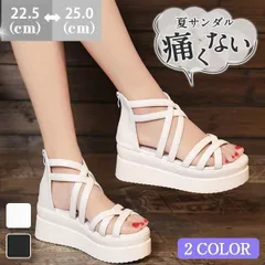 夏新作 サンダル 厚底レディース 歩きやすい スポーツサンダル ビーチサンダル 走れる 編み込み 楽ちん 軽量 美脚 おしゃれ 編み上げ カジュアル hongye02