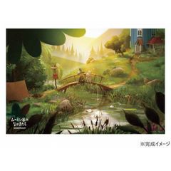 ムーミン ジグソーパズル 未開封4つセット - メルカリ