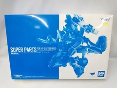 2026年最新】dx超合金 vf-31jジークフリードの人気アイテム - メルカリ