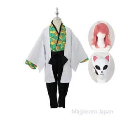 半額☆コストモ製 鬼滅の刃 真菰 コスプレ衣装 お面付き 半額