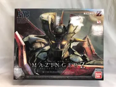 HG マジンガーZ(マジンガーZ INFINITY Ver.) 1/144のサムネイル