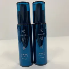 2025年最新】米肌の人気アイテム - メルカリ