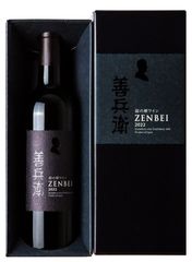 岩の原最高峰ワイン「善兵衛 2022」 720ml