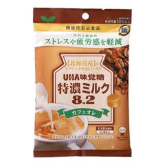 UHA味覚糖 機能性表示食品 特濃ミルク8.2 カフェオレ (8)袋入り