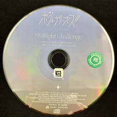 2025年最新】土屋李央の人気アイテム - メルカリ