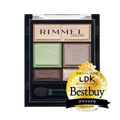 【特価】【限定】RIMMEL(リンメル) ワンダー スウィート アイシャドウ 010 バニラミントショコラ 4.6g