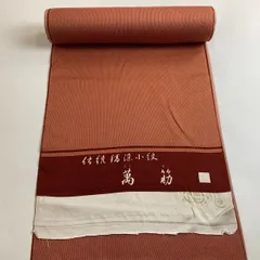 ＢＹ3536 袋帯 鏡 切嵌風 螺鈿 三代目 江戸屋幸次郎｜ファッション