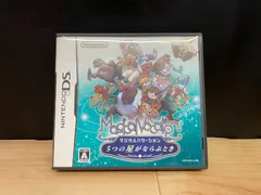 マジカルバケーション 5つの星がならぶとき/Magical Vacation 5つの星がならぶとき DS ソフト mCC1087 ● ★