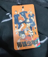 中国本物 ハイキュー 烏野高校 ジャージ xl サイズ SIZE エンブロイダリーバージョン