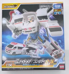 ジョブレイバー まとめ売り ジョブレイバー セット | 人気おもちゃの通販ならタカラトミーモール