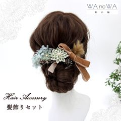 Item thumbnail for item 6cc0bfb4-473b-4761-b7f4-63fd84475c74