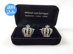 Item thumbnail for item d862756e-1ffc-4549-8201-98975bf97889