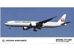 【新品・即納】JAL JA8945 B777-300 1/200 Yahoo!オークション -「1／200 jal 777」の落札相場・落札価格