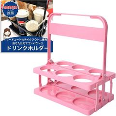 Item thumbnail for item 2b7a9064-36a2-4f3a-801b-e76809027094