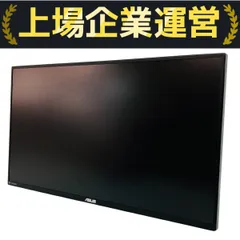 【AJ】ASUS VG259QM ゲーミングモニター 24.5インチ Amazon.com: ASUS TUF Gaming VG259QM 24.5” Monitor, 1080P