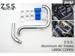 ダイハツコペンＬ８８０Ｋスロットルスペーサ＆ベンチュリカラーアルマイト仕様 ダイハツコペンL880Kスロットルスペーサ＆ベンチュリカラー