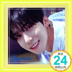 2026年最新】dopamine oneusの人気アイテム - メルカリ