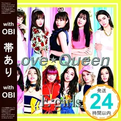【帯あり】✨ほぼ新品✨Love ☆ Queen [CD] E-girls_06