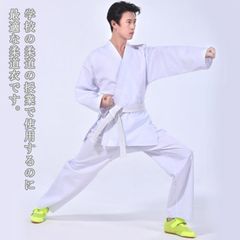 Item thumbnail for item 8491244e-b454-4a71-b289-25426a06e3ce