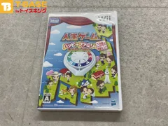 任天堂/Nintendo/ニンテンドー Wii タカラトミー 人生ゲーム ハッピーファミリー ご当地ネタ増量仕上げ ソフト/■