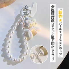 Item thumbnail for item dca118b0-c21e-45bd-bbe0-ba0bd1102adb